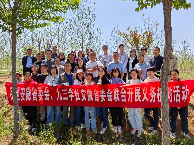 中国-东盟青少年共植友谊林