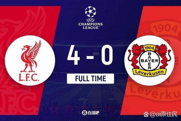 比达尔谈对皇马挑衅:向来如此 在巴萨国米我也这样